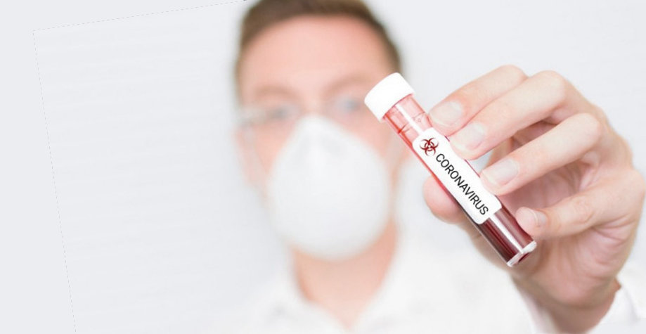  ����� ������� ������������� 206 ������� covid-19 