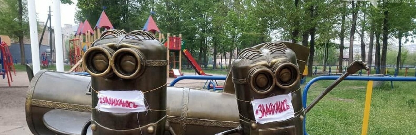 ����: 0564.ua