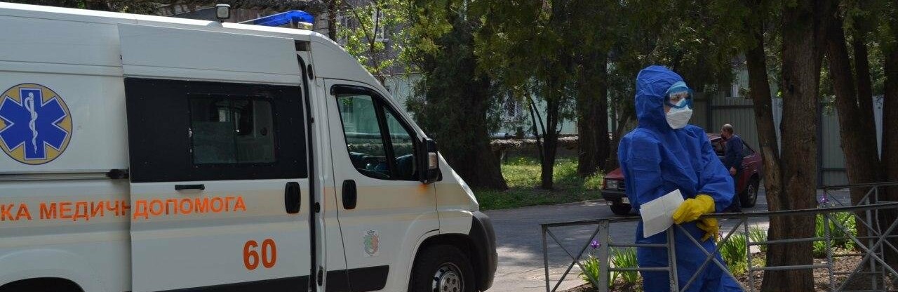 ����: 0564.ua