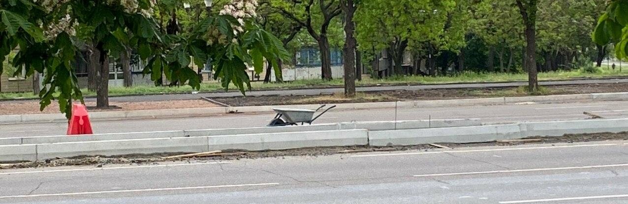 ����: 0564.ua