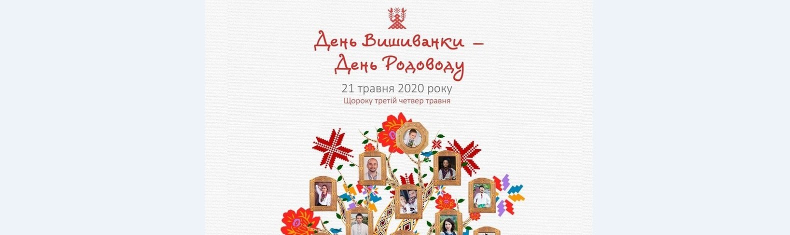  ������������ ���� �������� ������� ��� ��������� 