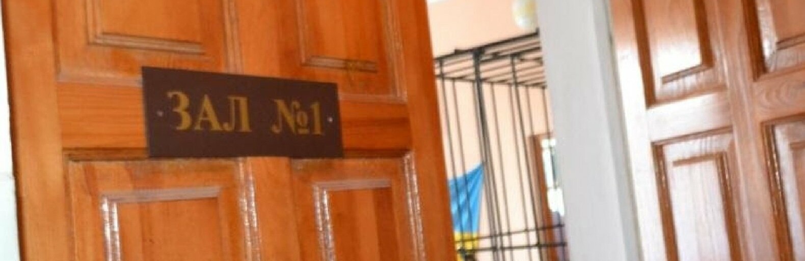 ����: 0564.ua