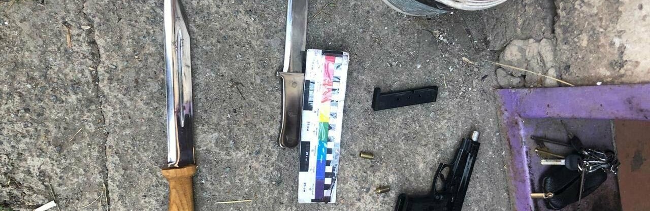 ����: 0564.ua