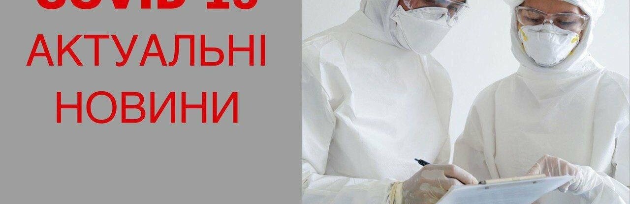 ����: 0564.ua