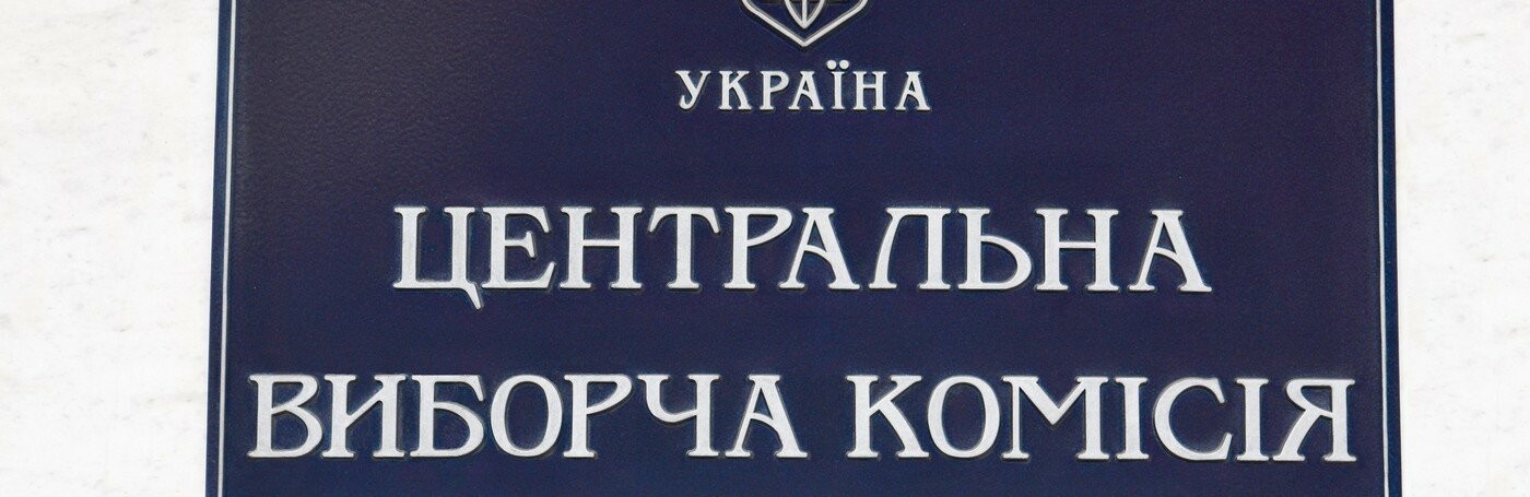  ������-2020 ��� ��������� ������������� ��������� ���������������� ������� ������� 