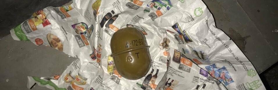 ����: 0564.ua