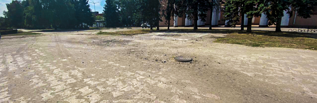 ����: 0564.ua