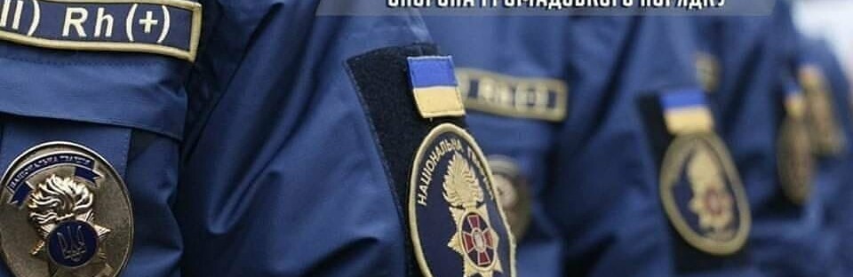 ����: 0564.ua