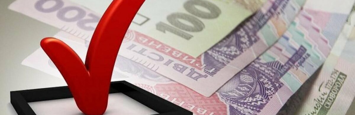  ������-2020 ����� �������� ��������� ���� ������� ���� 