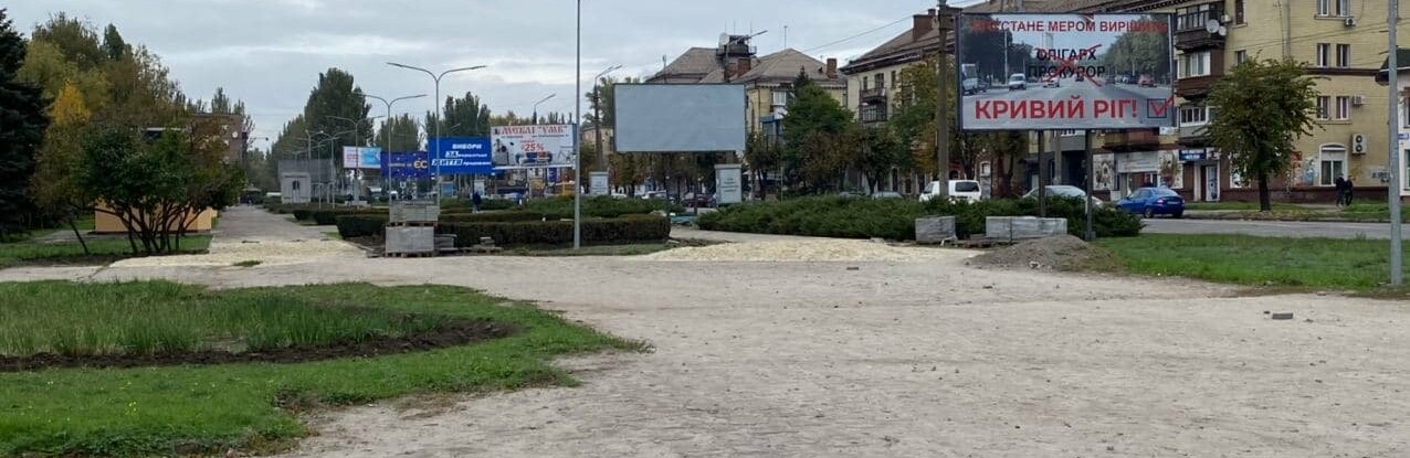 ����: 0564.ua