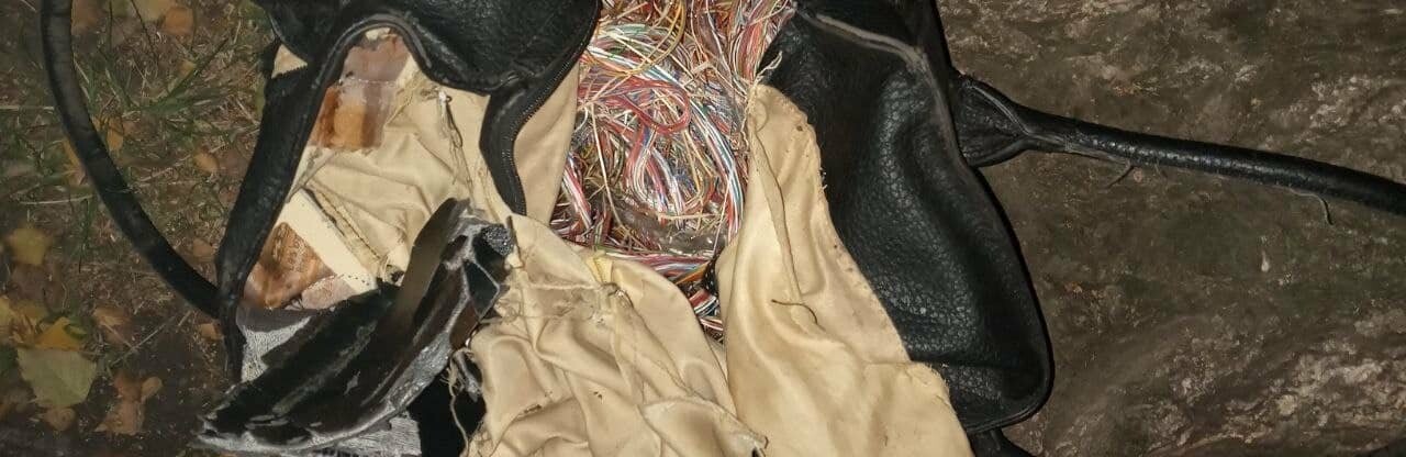 ����: 0564.ua