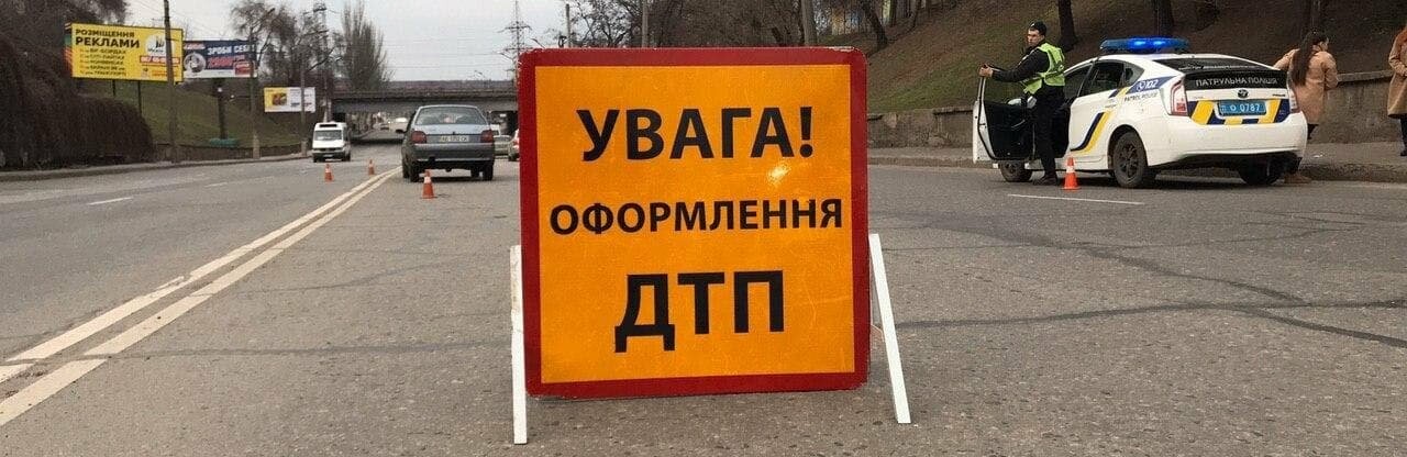  ��� ��������� ������ ���� 