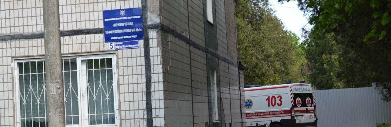 ����: 0564.ua