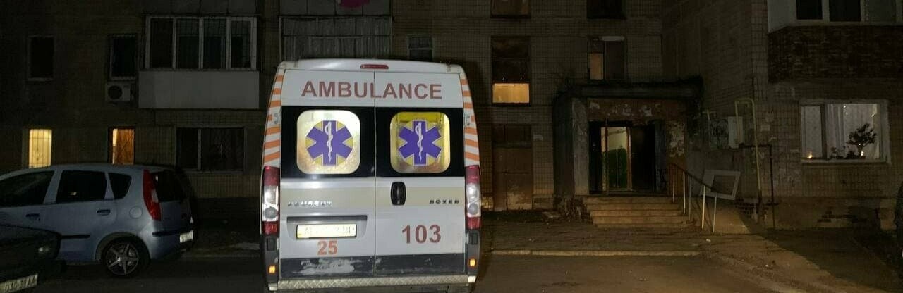 ����: 0564.ua