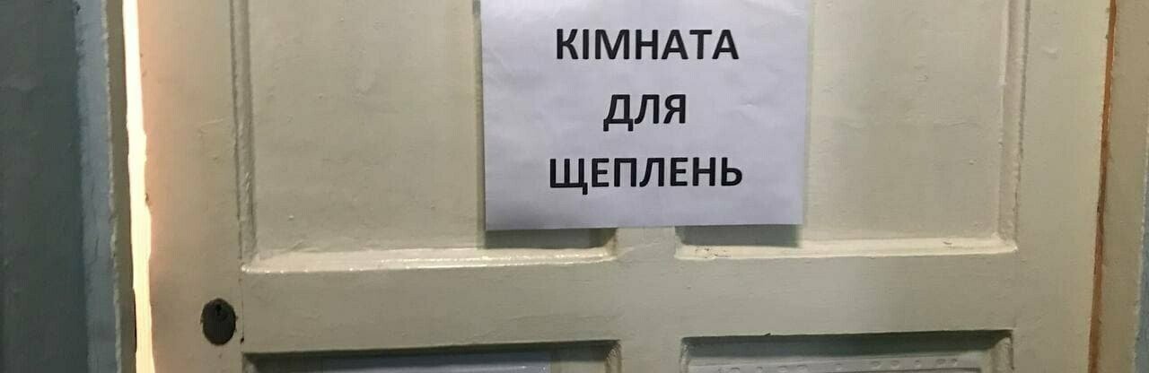  ������ �������� ���������� ������ covid-19 ������� ������� 51137 