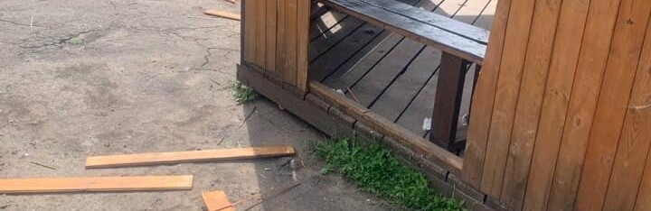 ����: 0564.ua