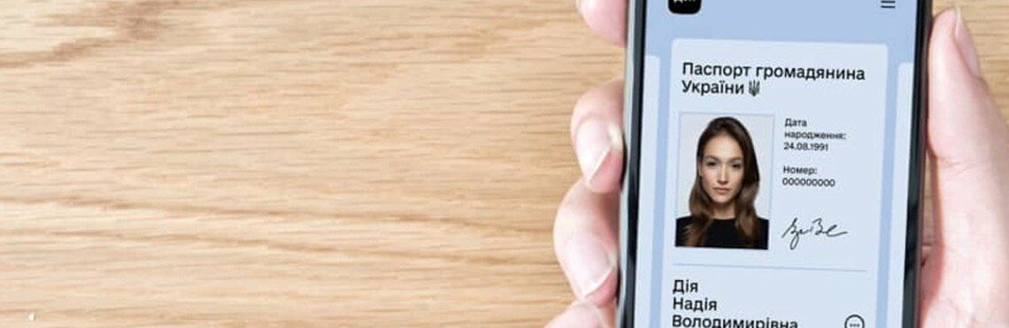  ��������� ���� ������� �������������� ���������� ������������ ������������ ��������� 