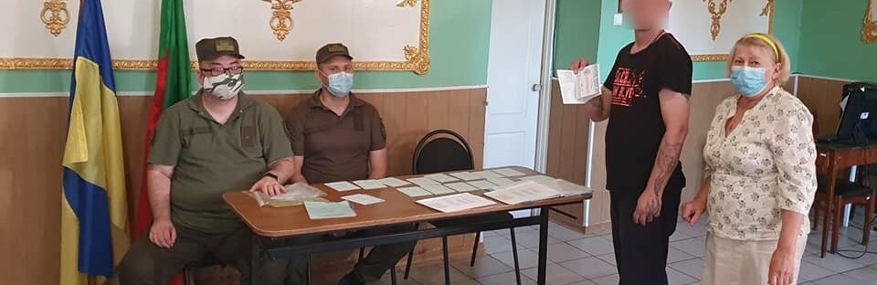 ����: 0564.ua