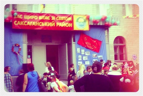 c87321466071622869868