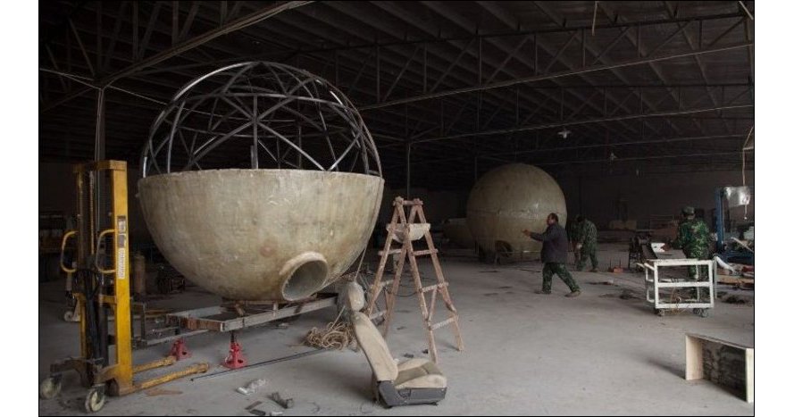 Шар выживания2 Шар выживания2