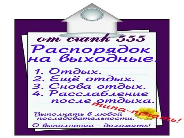 1291055160_0a2c037f414341e395eb61b3d04232f4