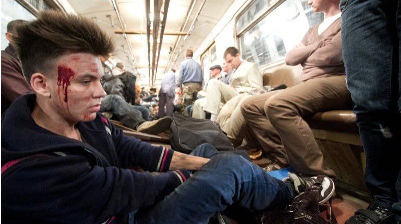 метро метро