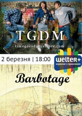 cisafisha_136120221896