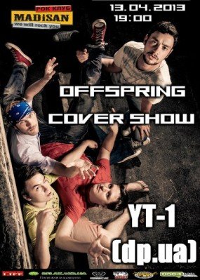 cisafisha_136516730191