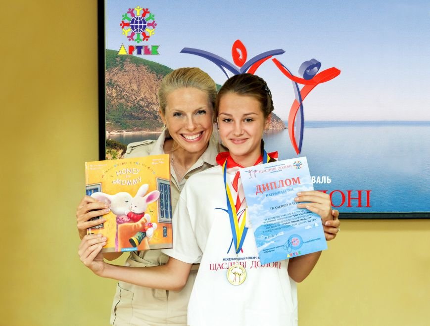 ALM_0098LM13-4¬¬¬¬