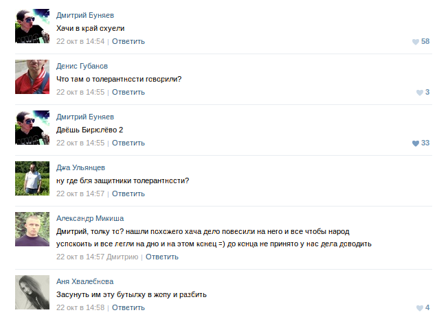 Снимок-2 Снимок-2