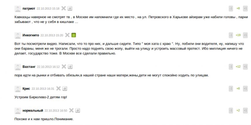 Снимок-1 Снимок-1