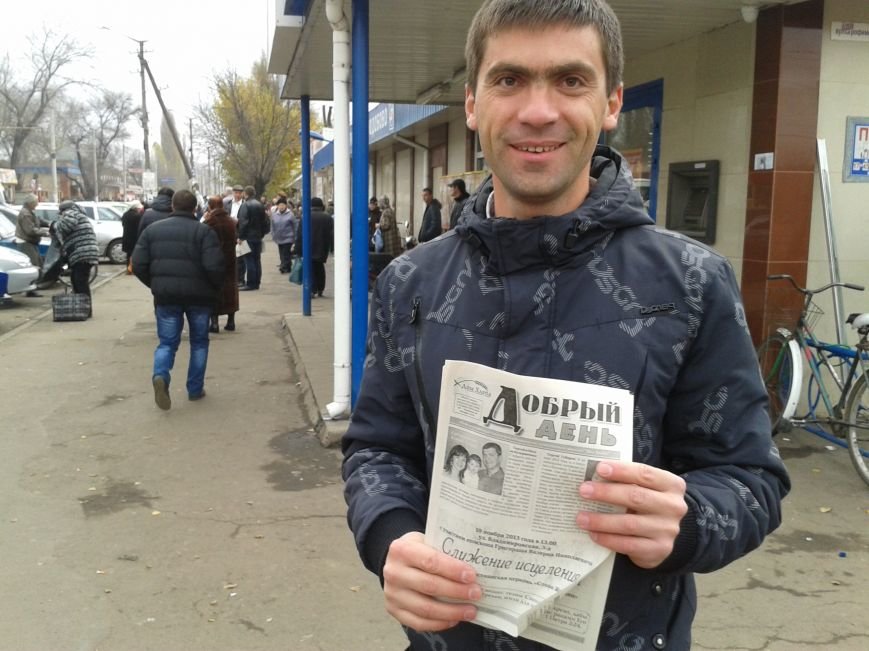 2013-11-10 12.05.57 2013-11-10 12.05.57