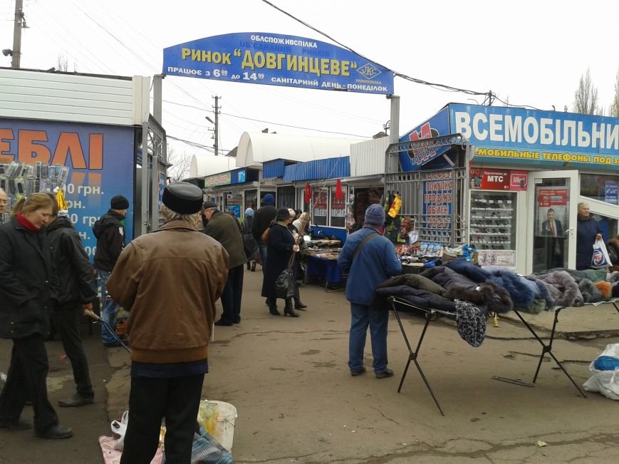 2013-11-10 11.53.31 2013-11-10 11.53.31