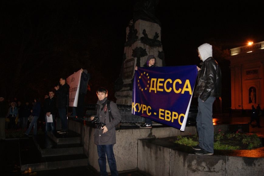 Одесса-4 Одесса-4