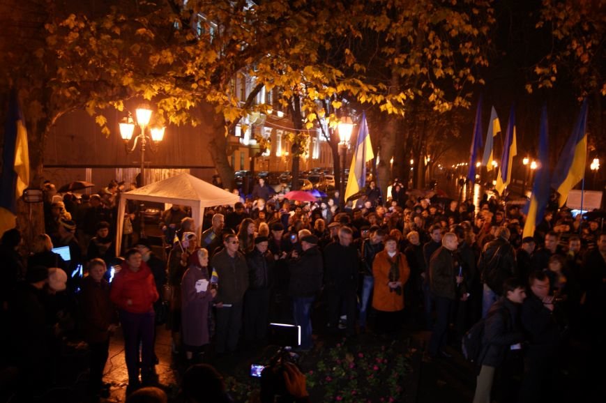 Одесса-2 Одесса-2