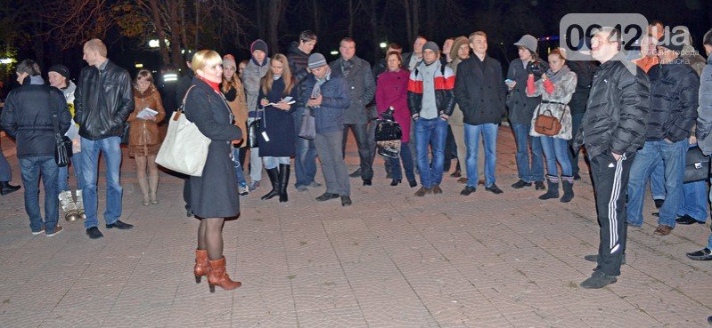 Луганск Луганск