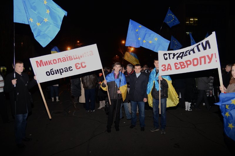 Николаев-1 Николаев-1