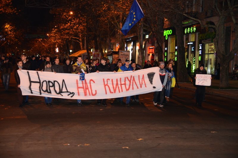 Николаев-2 Николаев-2