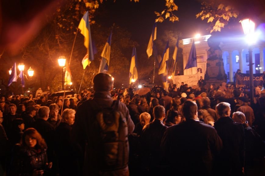 Одесса-3 Одесса-3