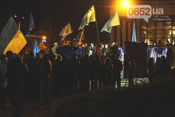 Крым-5 Крым-5