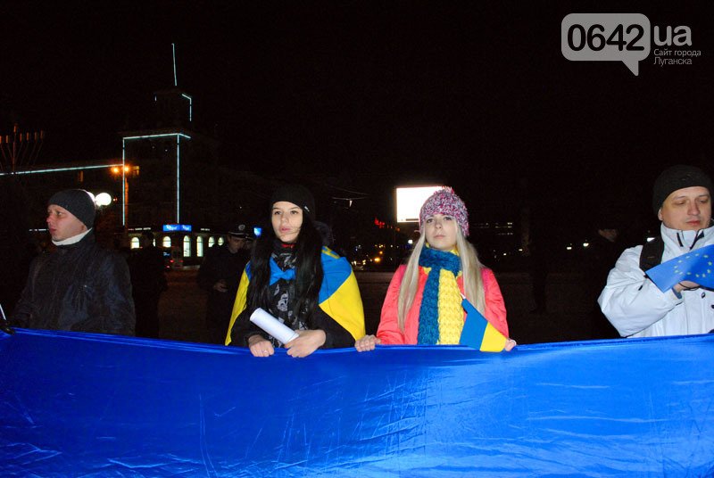 Луганск-3 Луганск-3