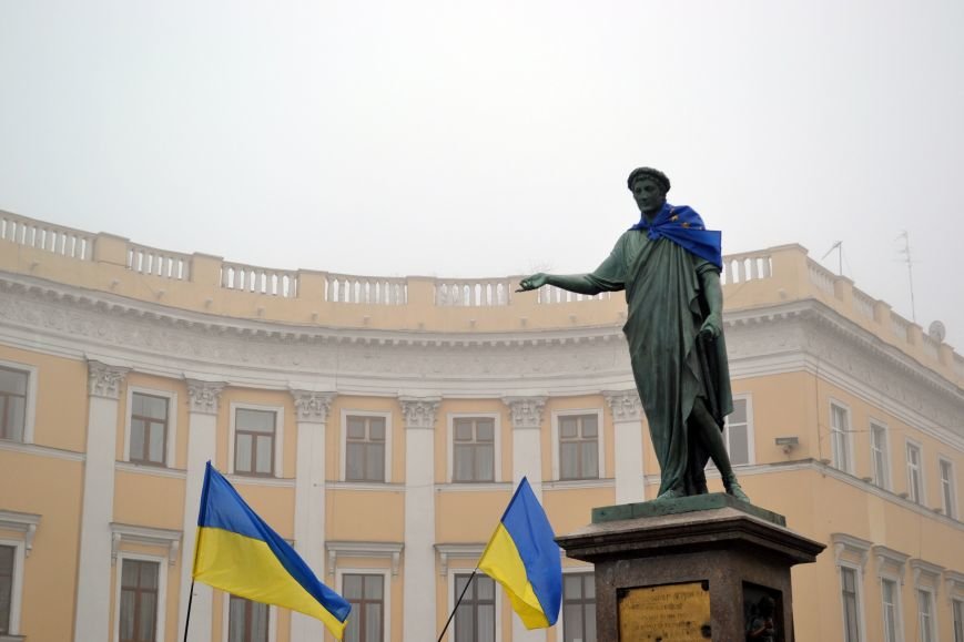 Одесса-3 Одесса-3