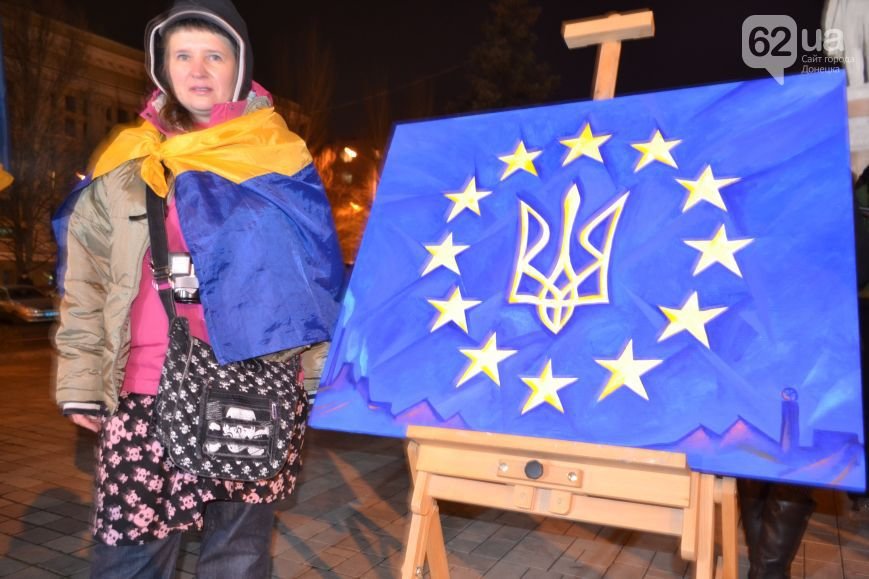 Донецк-2 Донецк-2