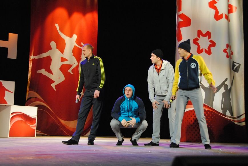 2013.12.12_ЦГОК_КВН_Метинвеста_Финал_Мариуполь 231 2013.12.12_ЦГОК_КВН_Метинвеста_Финал_Мариуполь 231