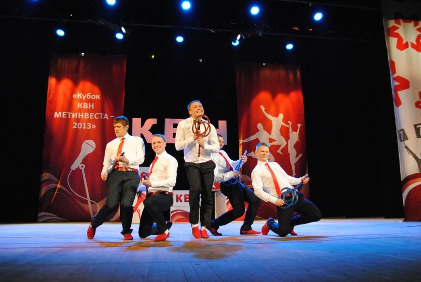 2013.12.12_ЦГОК_КВН_Метинвеста_Финал_Мариуполь 151 2013.12.12_ЦГОК_КВН_Метинвеста_Финал_Мариуполь 151