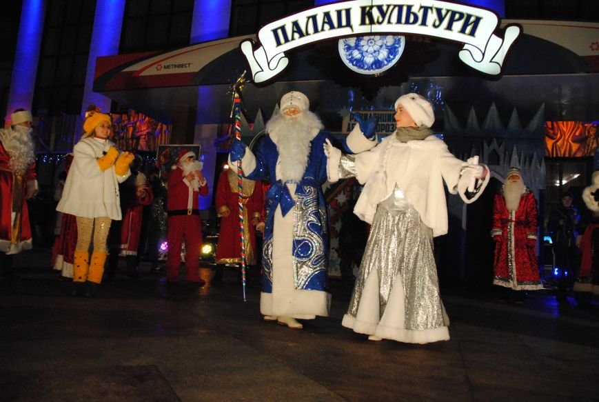 2013.12.19_ЦГОК 176 2013.12.19_ЦГОК 176