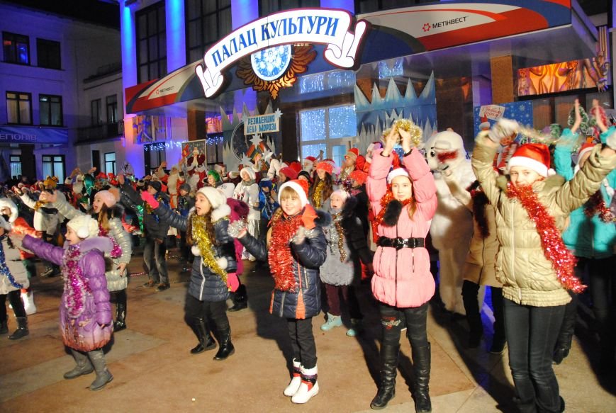 2013.12.19_ЦГОК 199 2013.12.19_ЦГОК 199