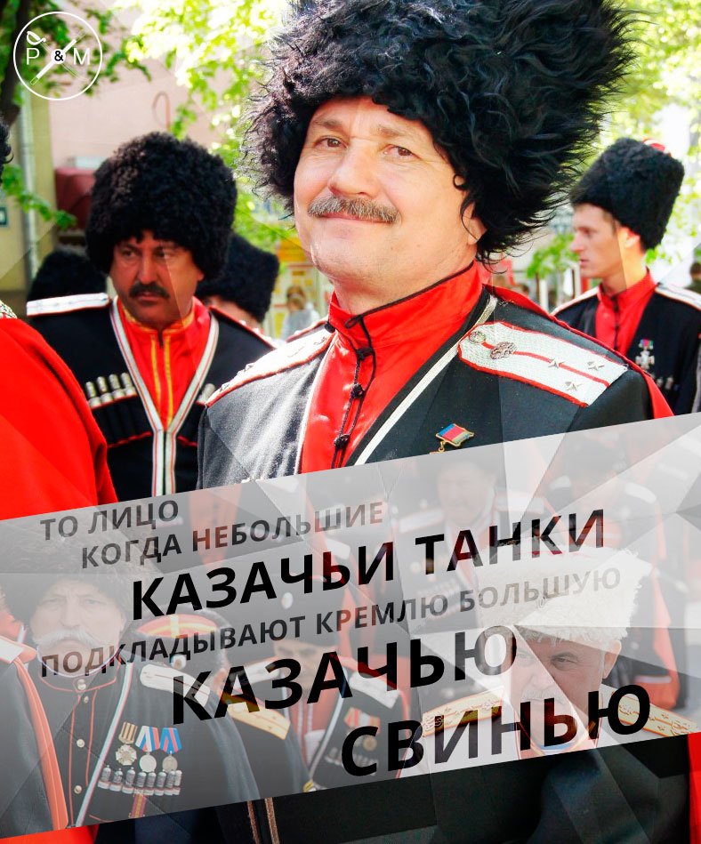 танки