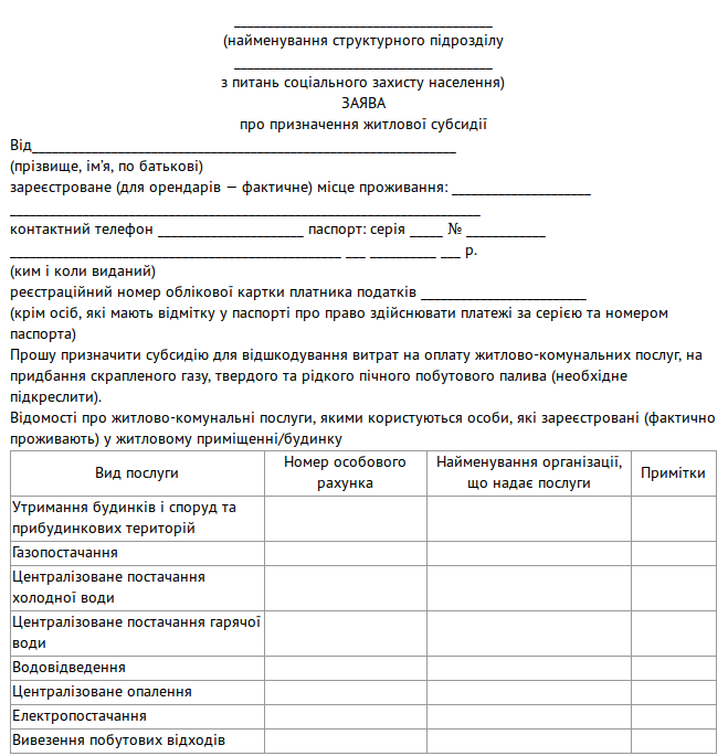 Screenshot - 01.04.2015 - 14:20:39 Screenshot - 01.04.2015 - 14:20:39