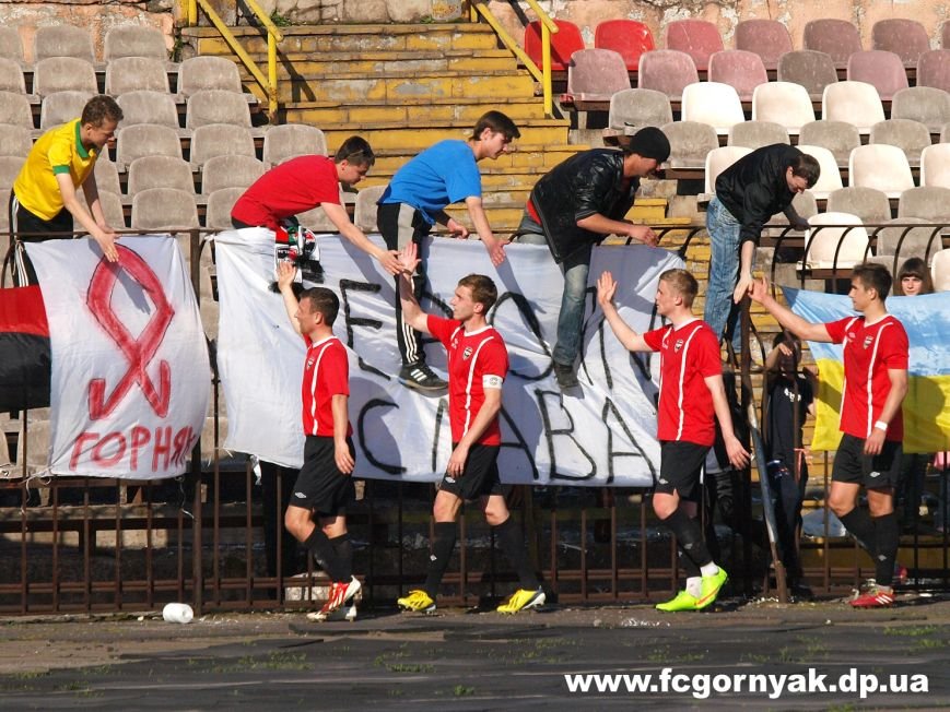 1428777011_gorn-sumy-0-2-1liga-21tur-11-4-15-85